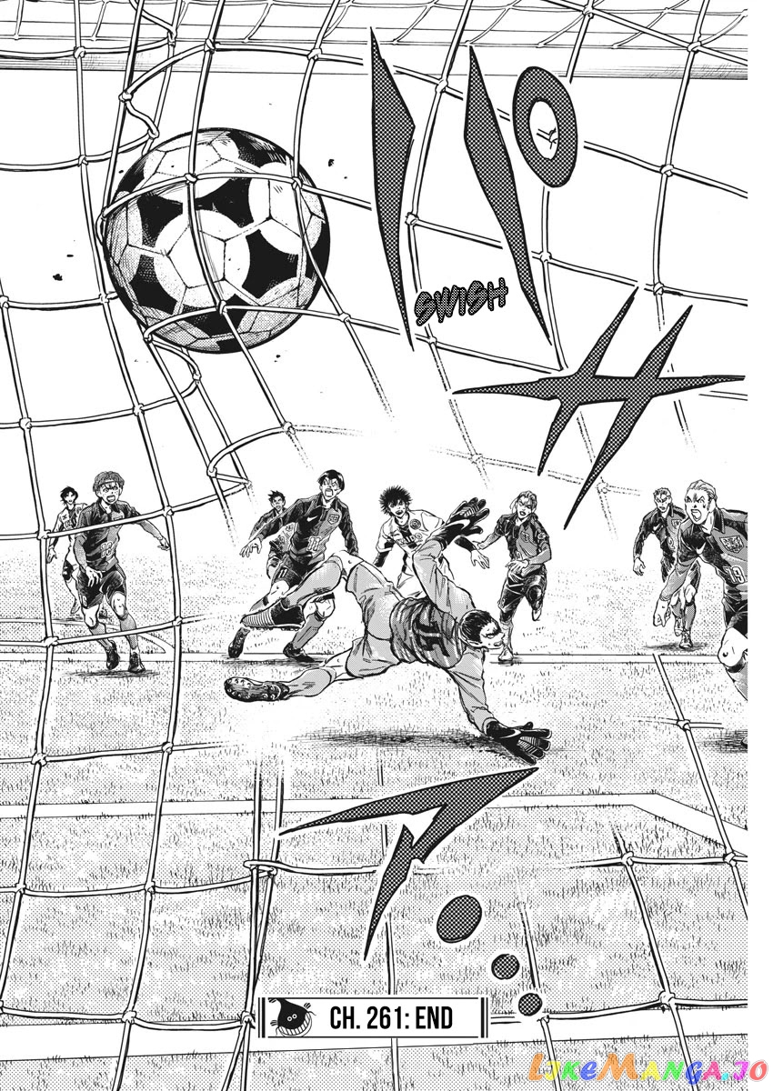 Ao Ashi, Chapter 261 image 20